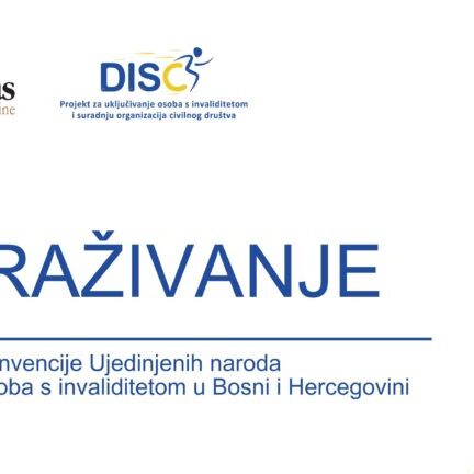 Istraživanje (1)